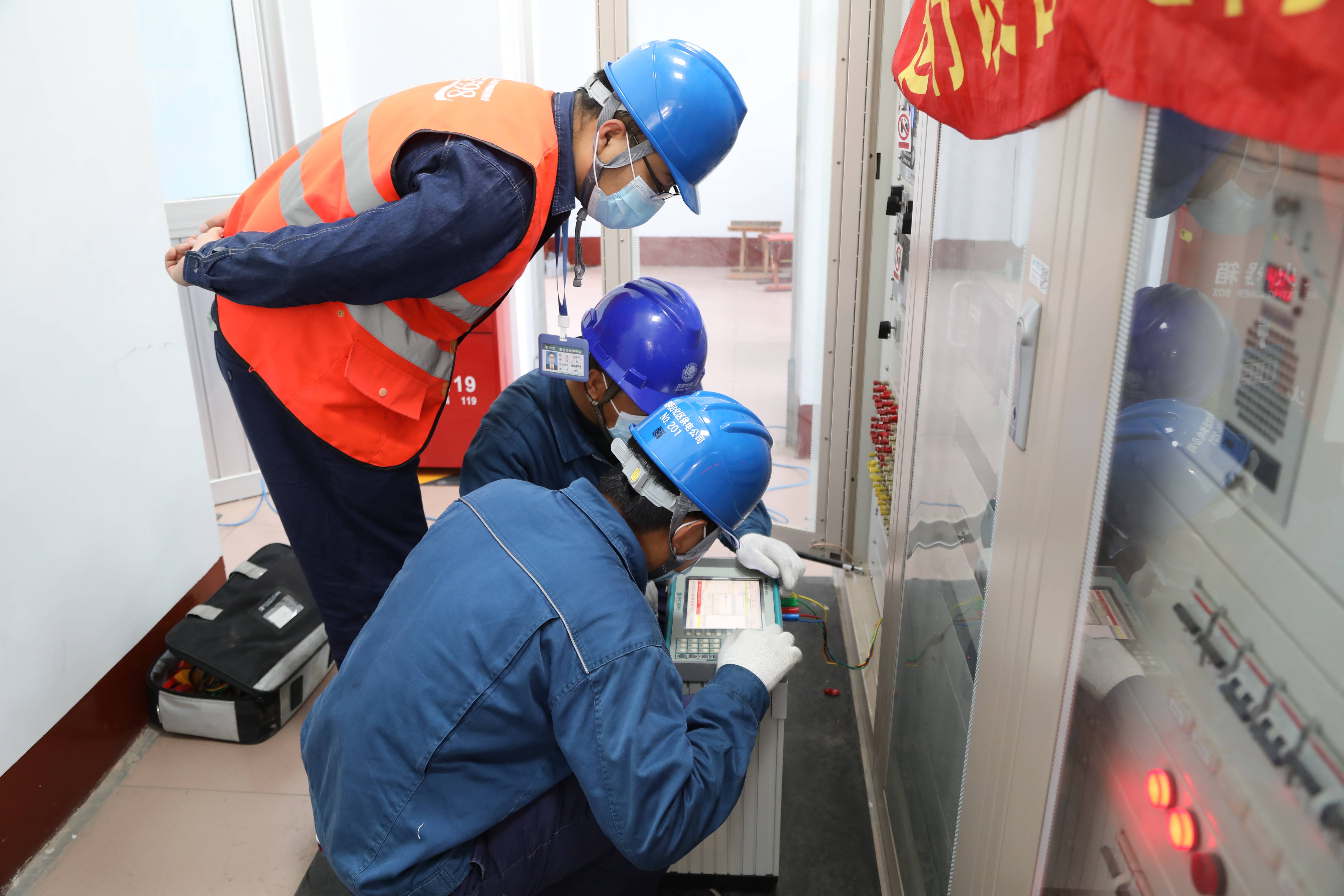 九洲集团：为机场建设提供供电及环境控制系统