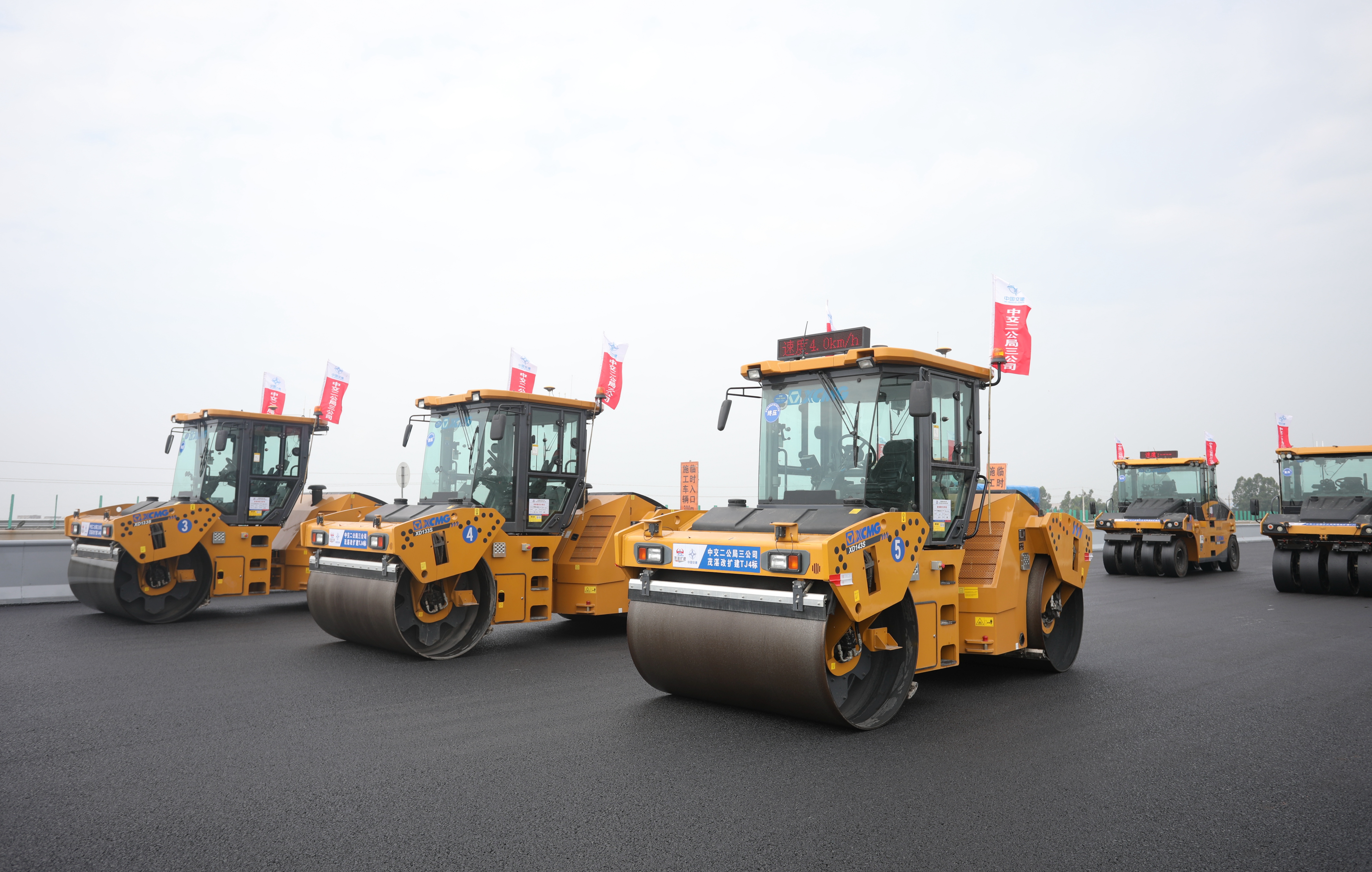 北路智控：地下矿山无人驾驶不采用卫星通信导航