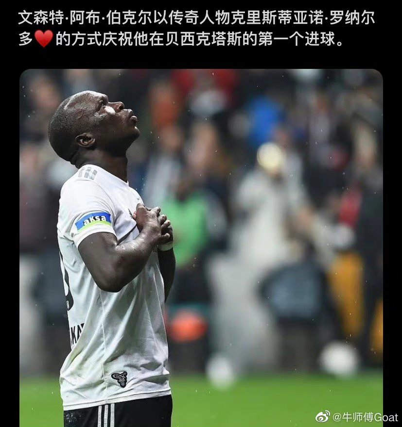 沙特矿产财富估值为9万亿里亚尔