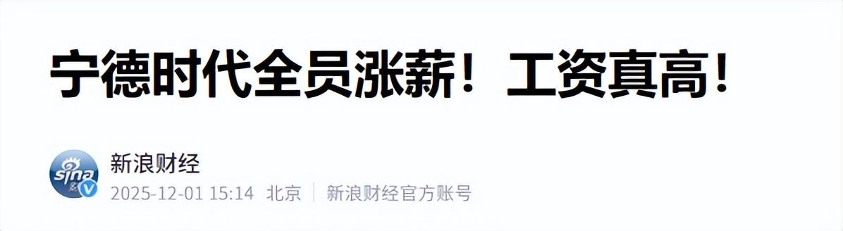 信胜科技研发费用率持续下降：理财上亿分红超7000万，补流金额减少