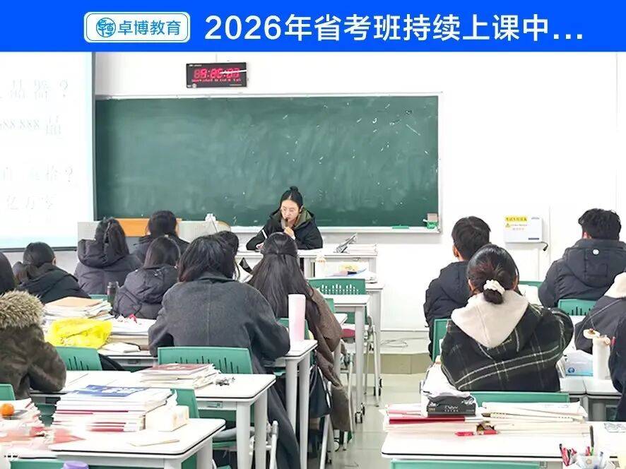 2026金扁鹊中医百强榜评审启动