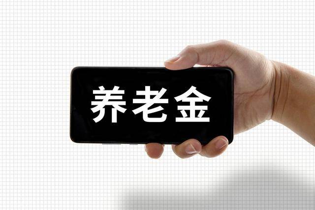 2026金扁鹊中医百强榜评审启动