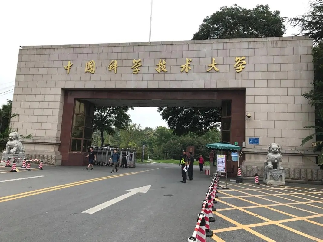 北京首次开设机器人职称评审专业