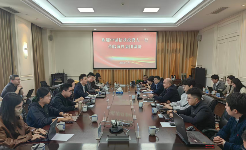 伊之密：加强与资本市场沟通传递公司价值