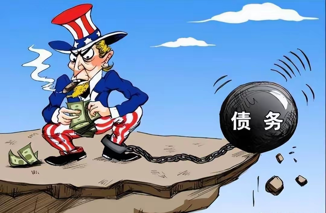 全球债市遭大规模抛售