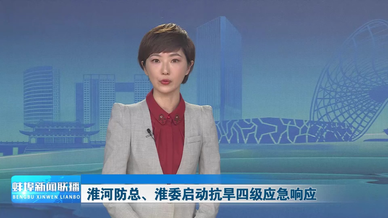 棕榈股份：截止到2025年12月31日股东户数约7.3万户