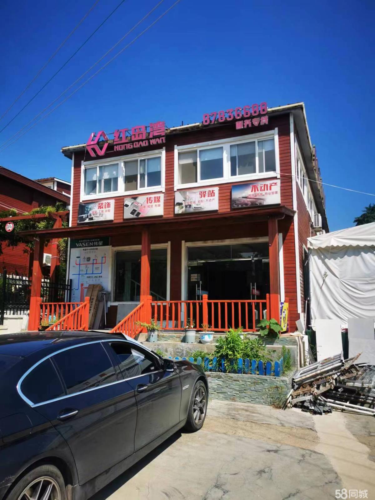 清仓金科服务折价抛售不动产，东方雨虹为何着急变现？