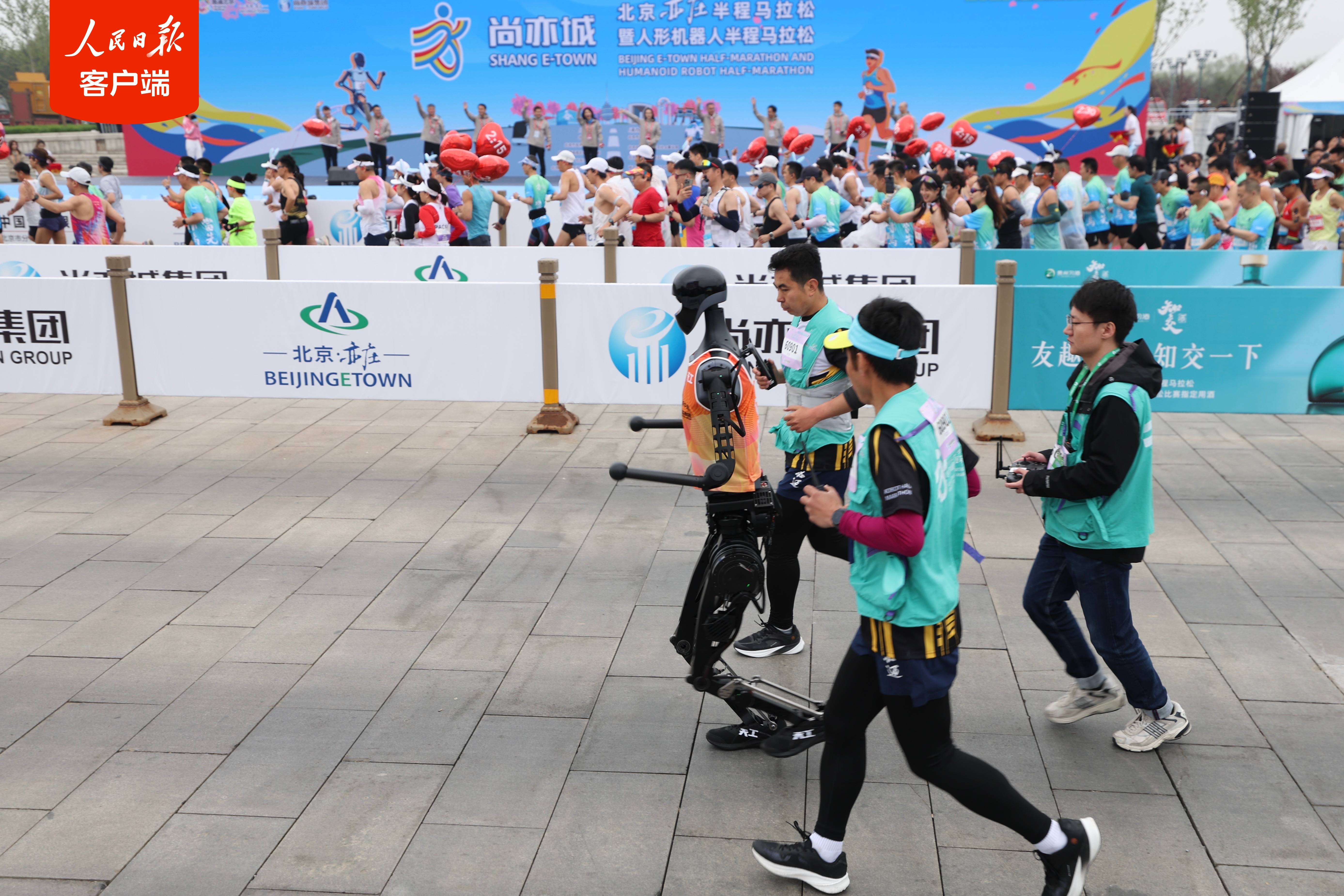 当机器人跑起马拉松：解码机器人产业投资的 “加速赛”