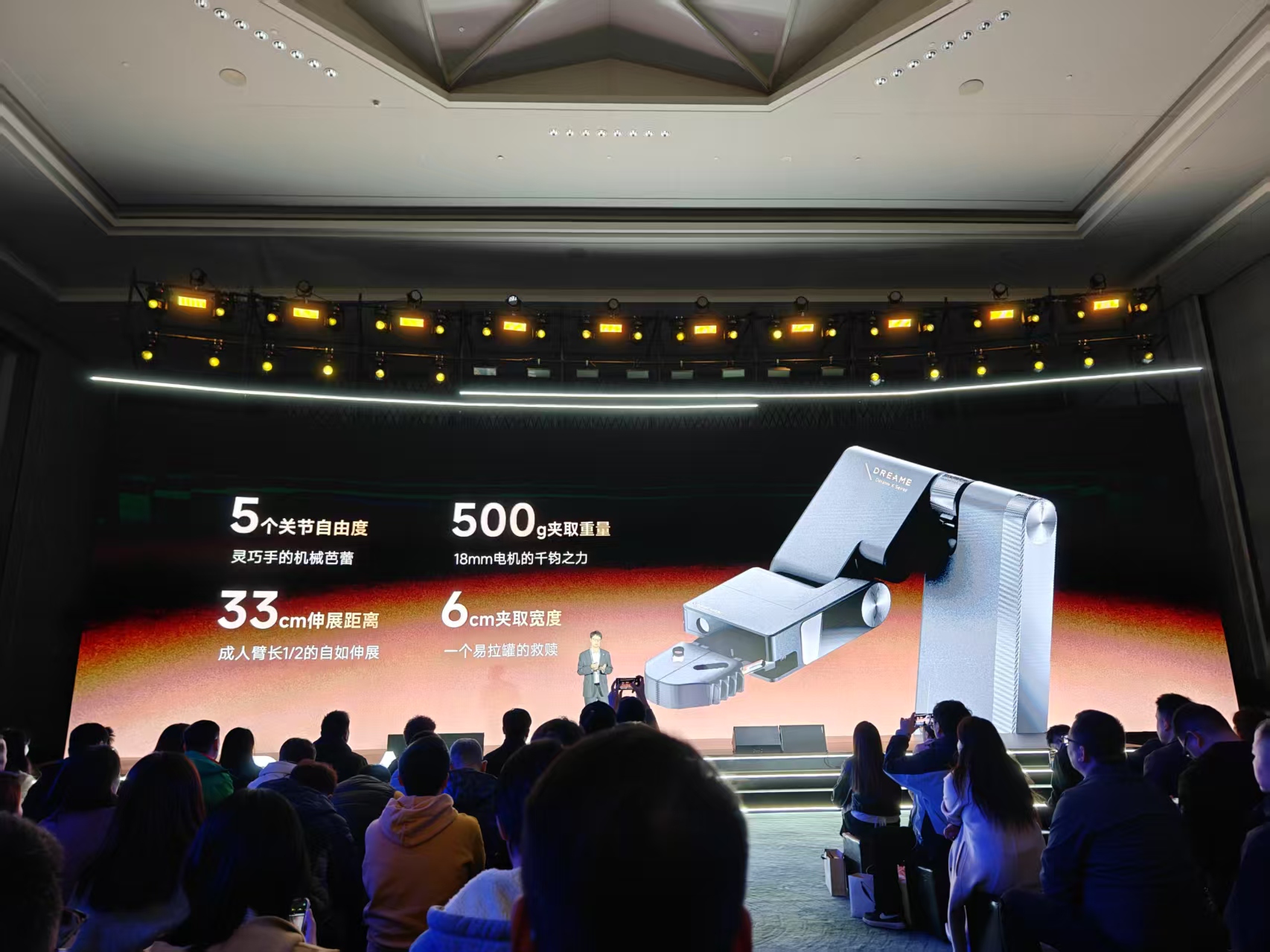 胜宏科技：HDI产品价值量持续增加