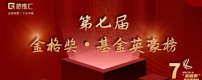 越南3项科技项目入围2026东盟数字奖决赛