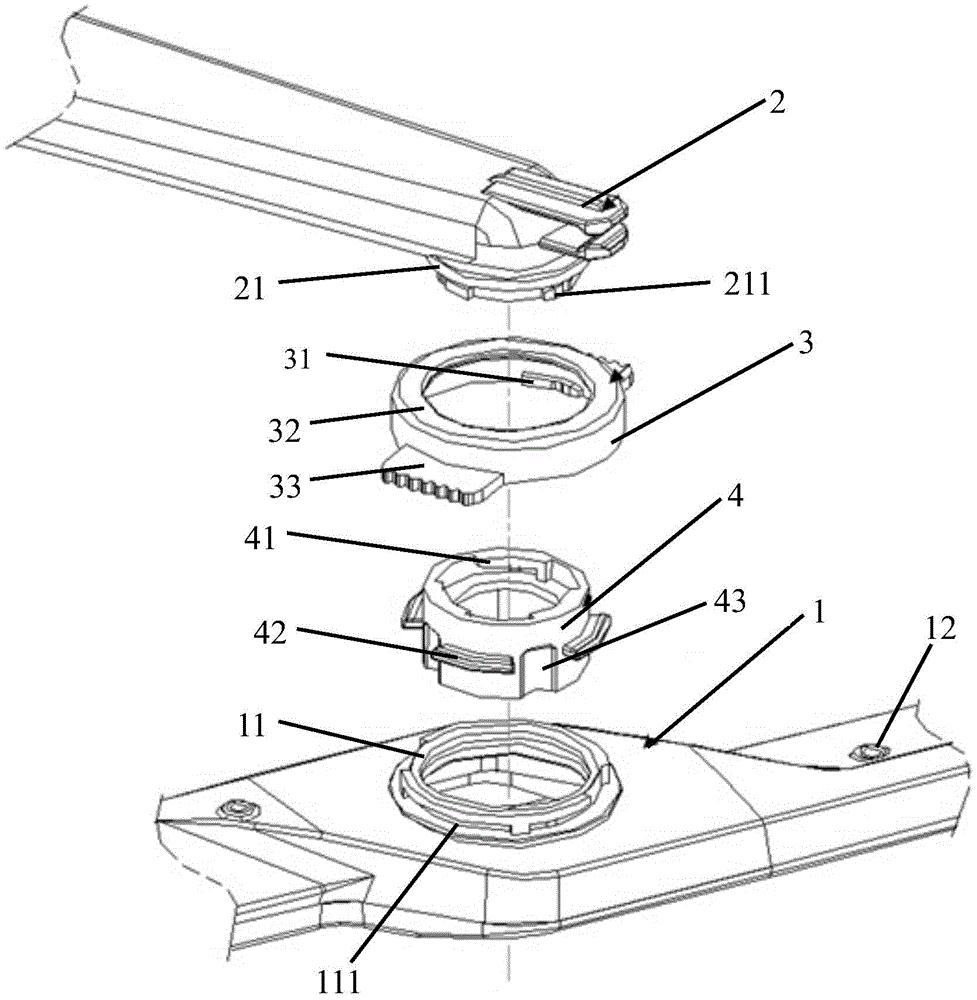 老板电器获得发明专利授权：“一种喷臂以及洗碗机”