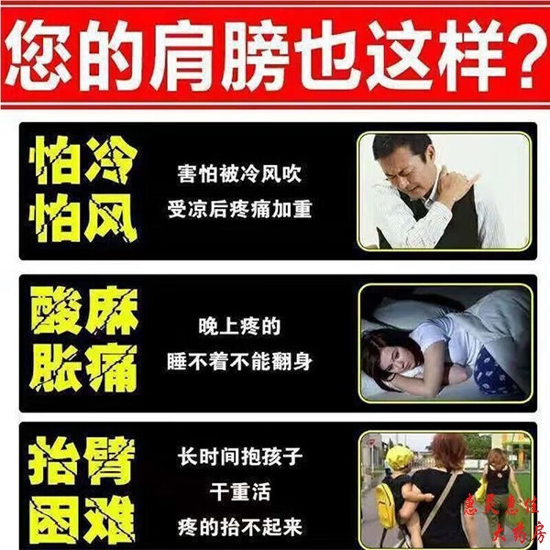 我国科学家研制出“胶囊版”自供电微型心脏起搏器