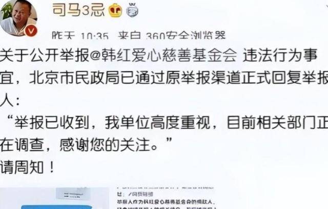 东兴基金司马义买买提：以精细化策略穿越震荡市