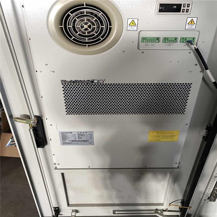 阳光电源获得实用新型专利授权：“过滤结构及机柜”