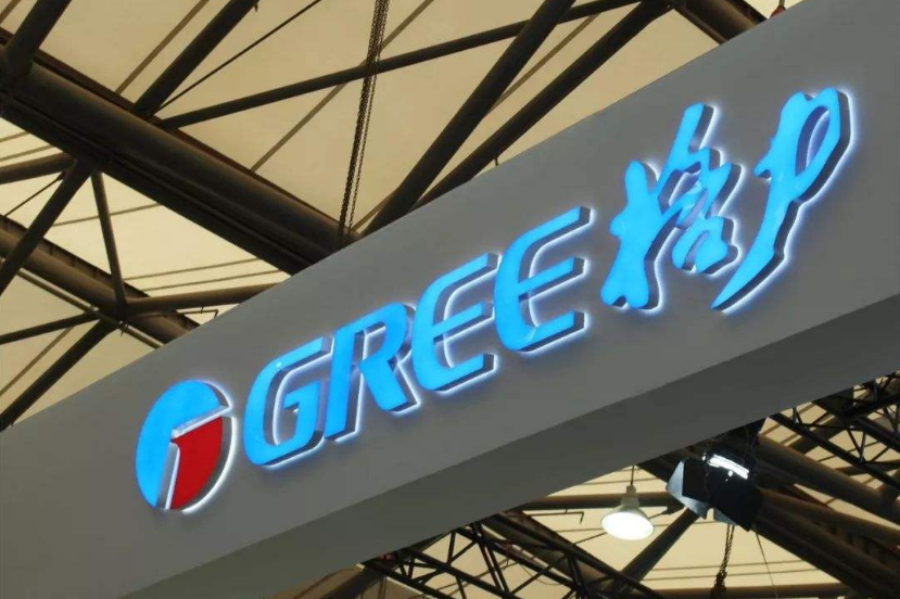 格力电器获得发明专利授权：“光伏发电系统及其历史数据预处理方法与装置、电子设备”