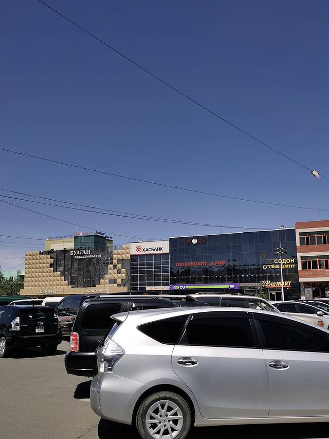 2025年蒙古对外贸易额达270.14亿美元