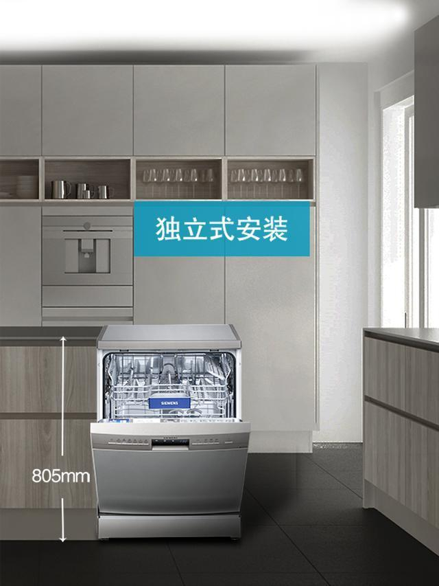 格力电器获得实用新型专利授权：“安装结构、喷淋组件及洗碗机”