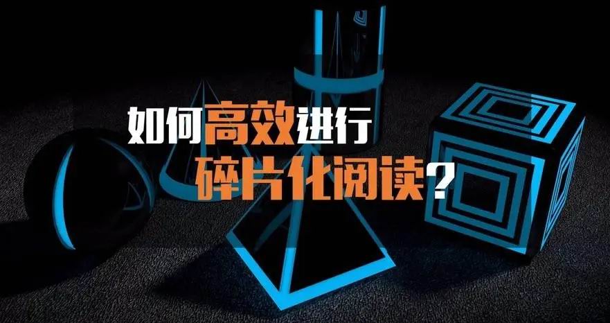 中国新发现颠覆对东亚旧石器时代技术的传统认知