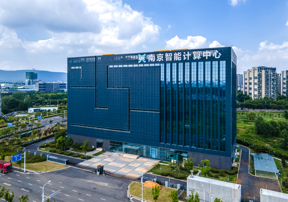 我国将高水平推进三大国际科技创新中心建设