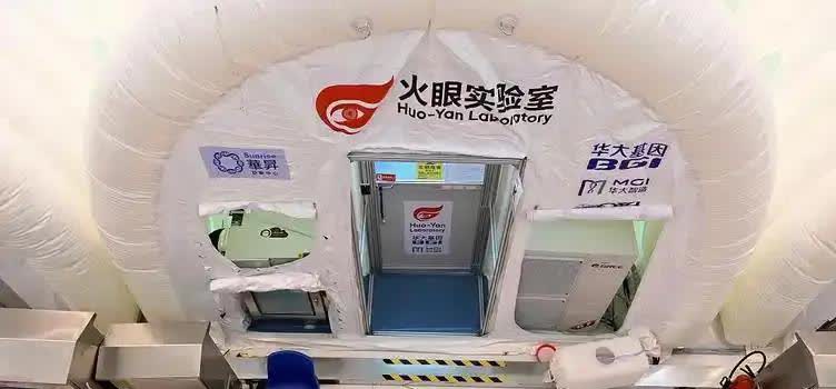 转型迟滞难挽业绩颓势，山鹰国际2025年扣非预亏超10亿元