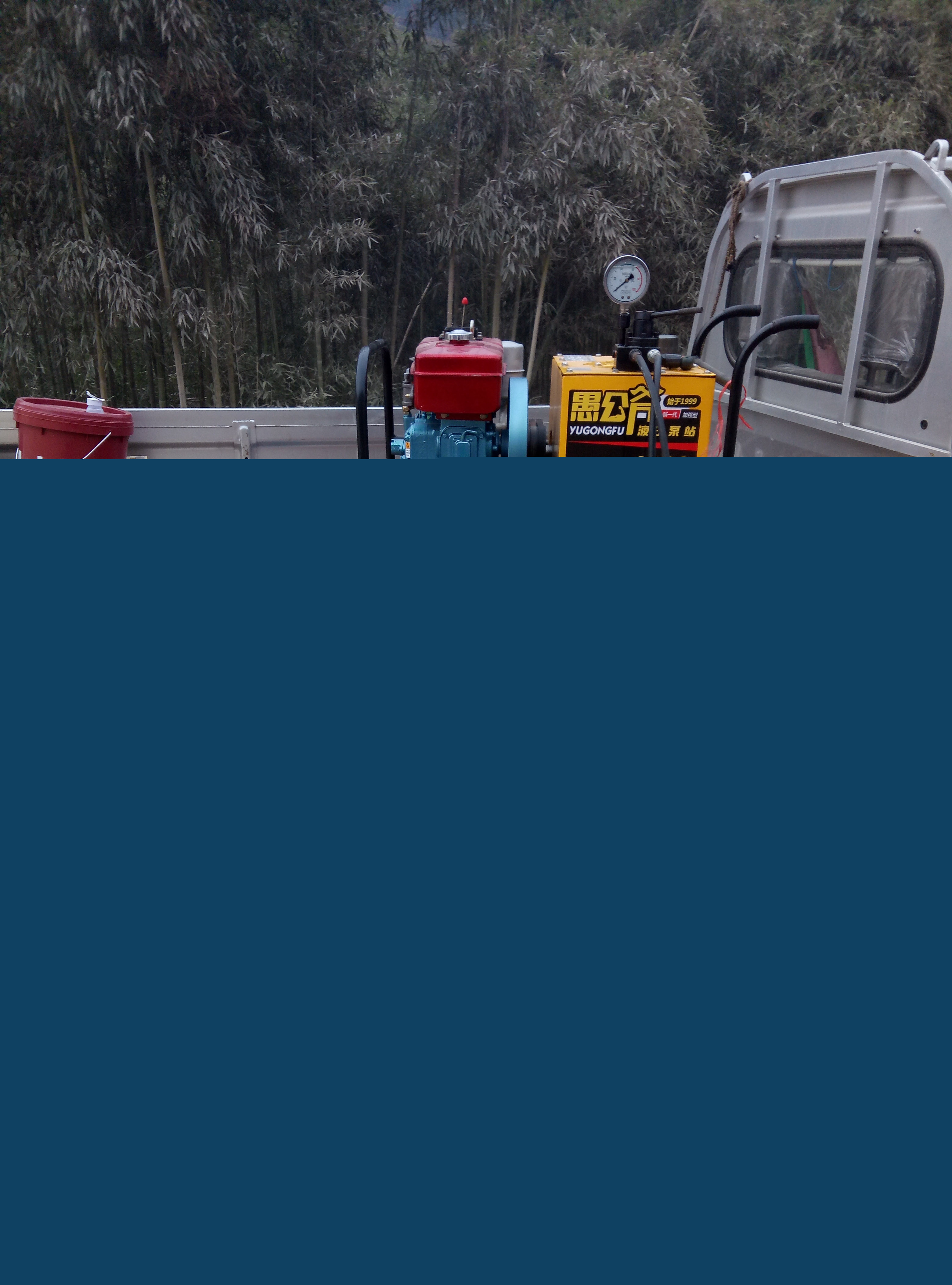 太钢不锈获得发明专利授权：“一种自分解冶金石灰及其制备方法”