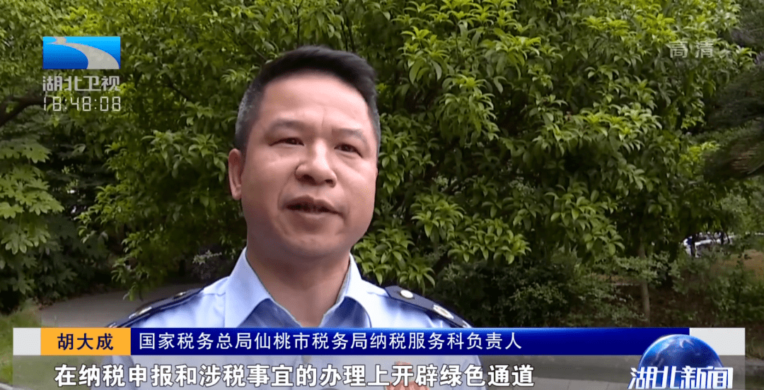 永兴股份获准发行30亿元科创债 绿色融资有望助力增厚业绩