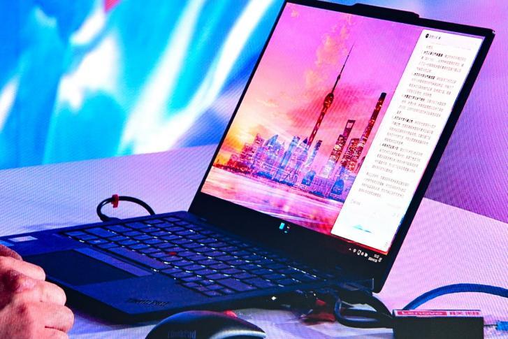 一场科技与产业的“联想”实验