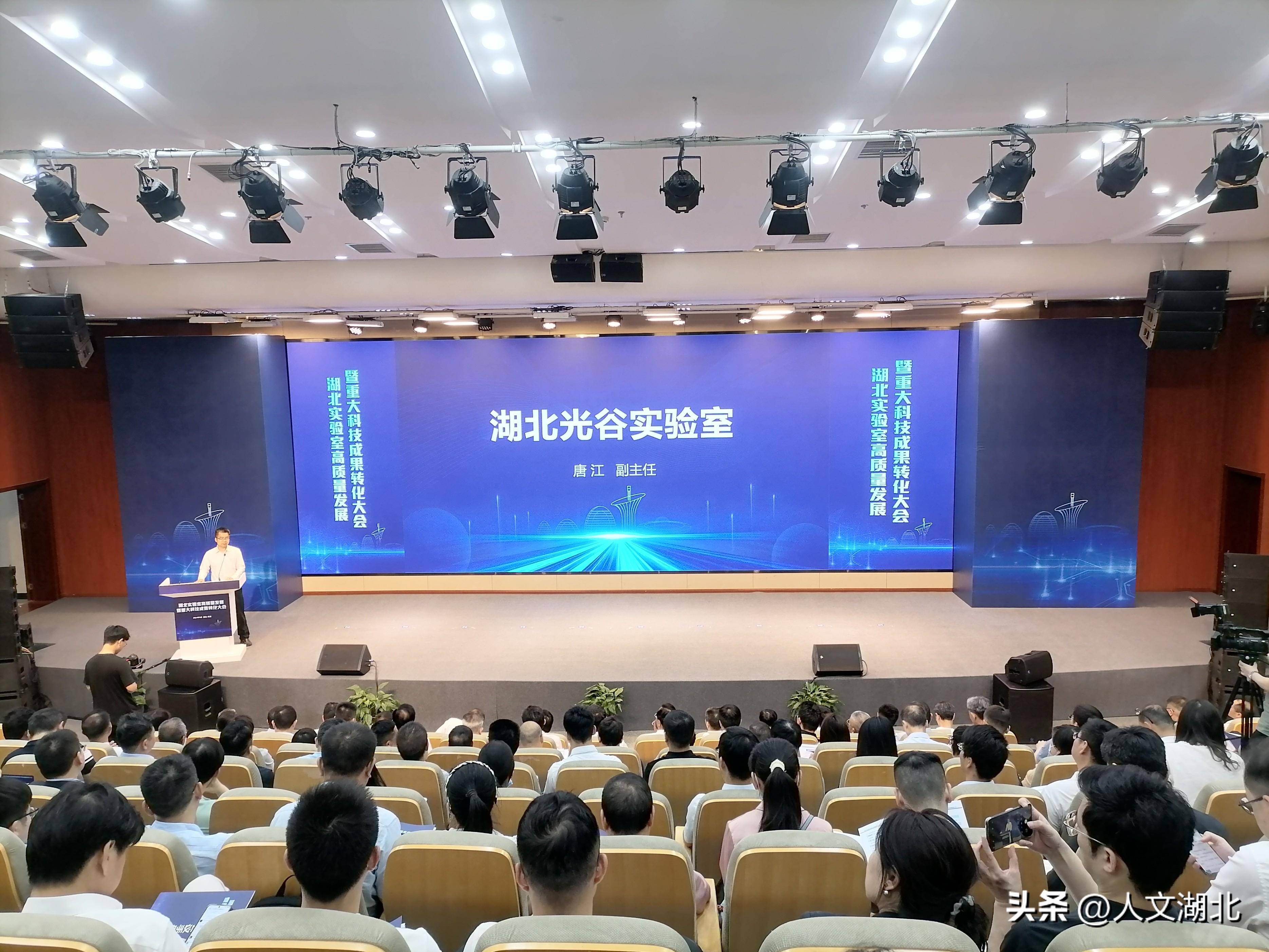 烟台蓬莱举办债券市场服务蓬莱高质量发展暨盘活存量资产专场辅导活动