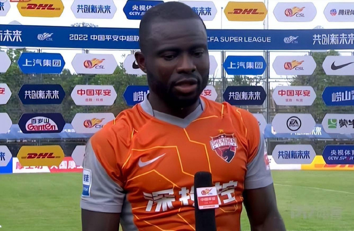 阿尔及利亚国家石油公司在国际仲裁中败诉