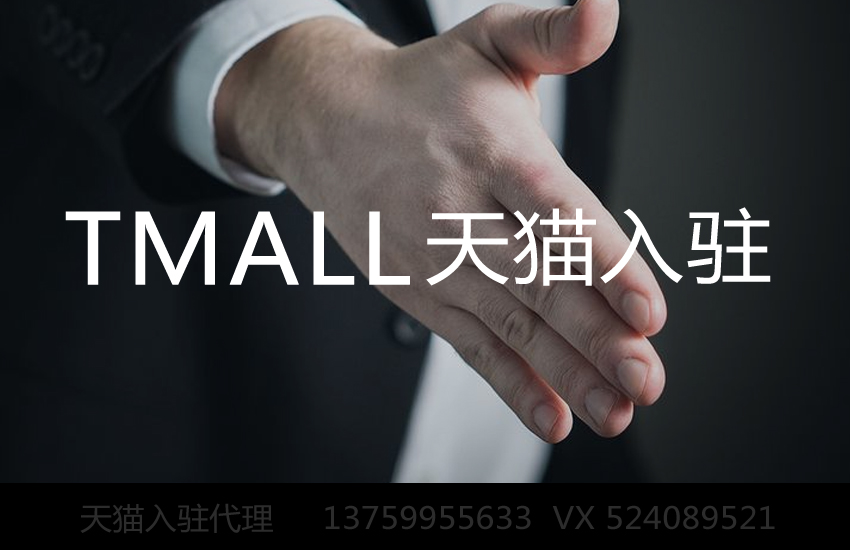 退货无理由不等于无条件