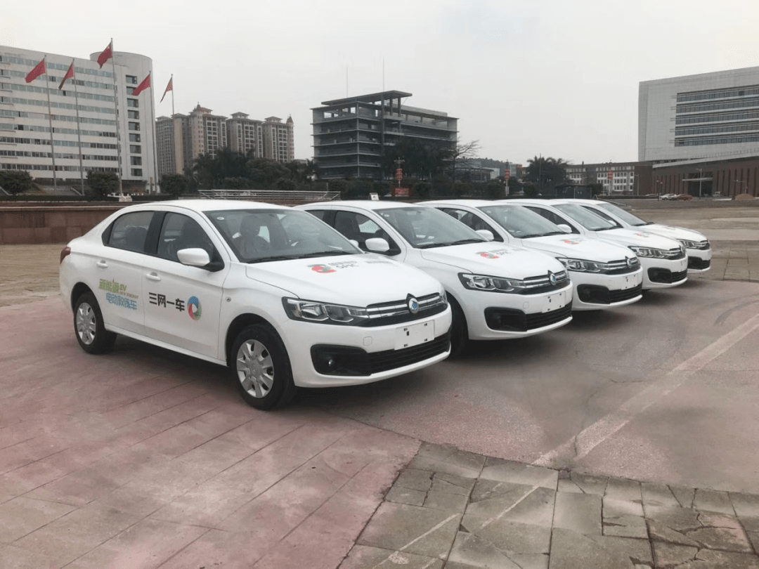 文莱邮政服务进入转型新阶段