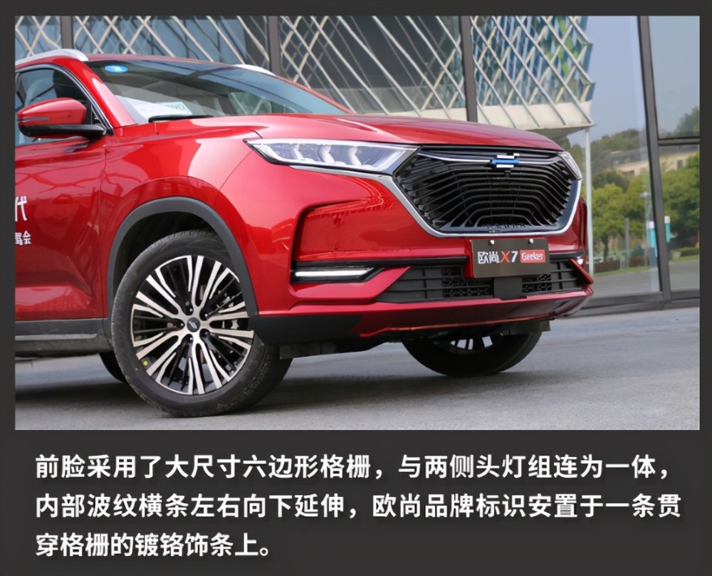 长安汽车获得发明专利授权：“一种车辆无感启动方法、系统、车辆及介质”