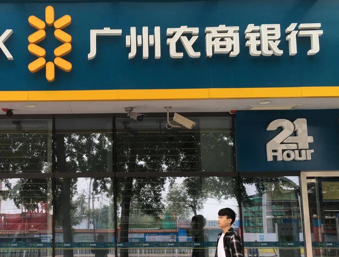 利比里亚代表团访华深化金融合作 拟推动人民币使用并设立中资银行