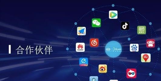 比亚迪公布国际专利申请：“光纤传感器、检测装置、电池、电池系统和检测系统”