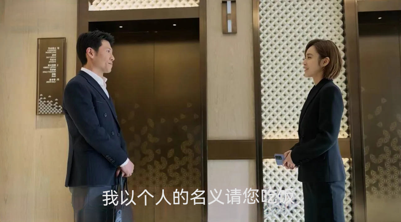 双飞集团：截至2026年1月31日，双飞集团股东总数为18,490户