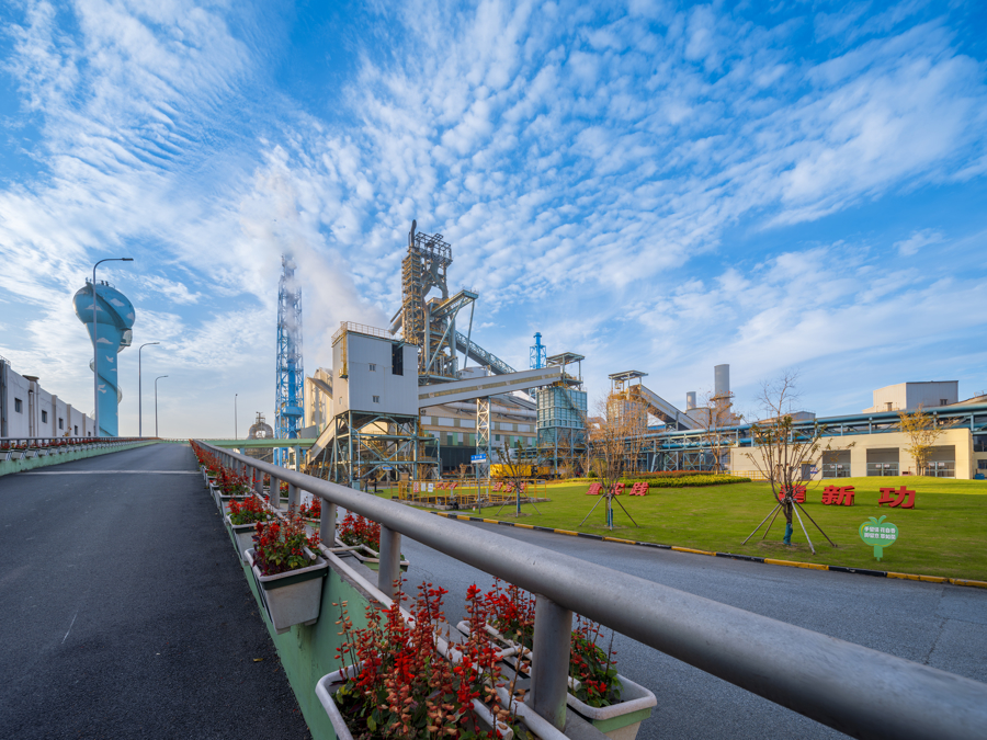 2025工业4.0奖揭晓：海尔两家工厂获“AI创新领航奖”