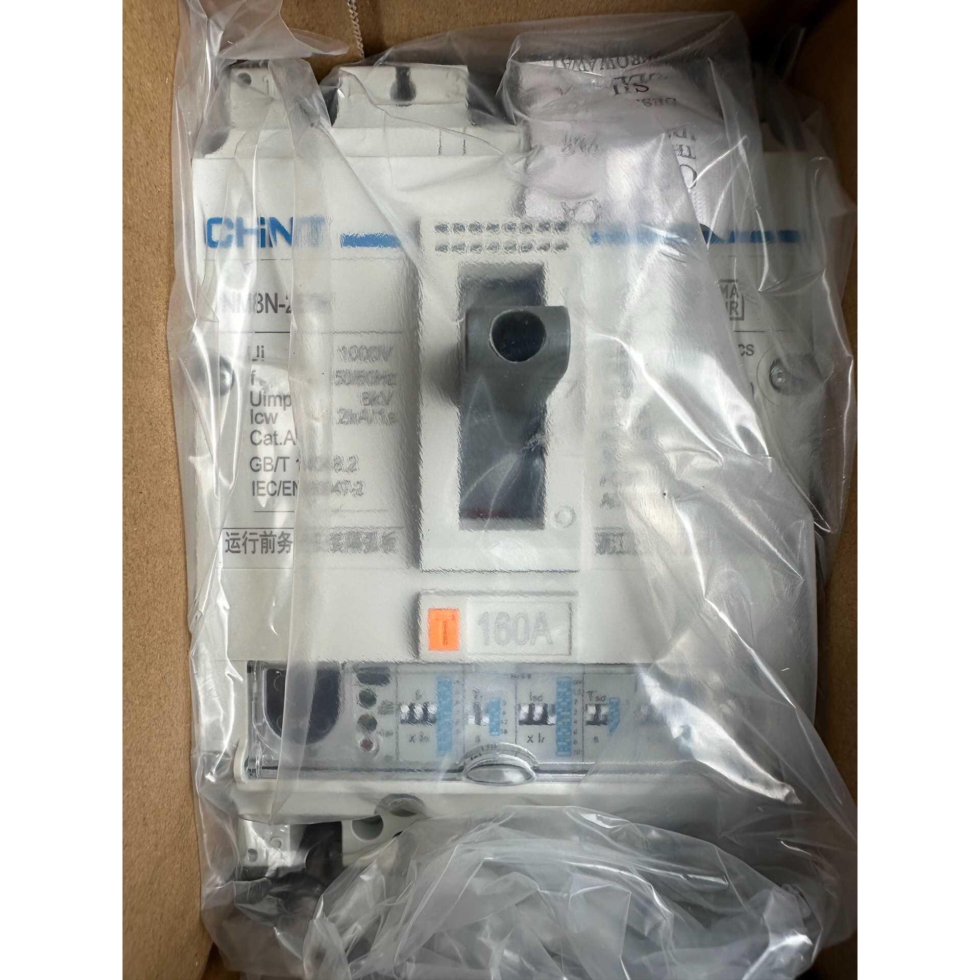 正泰电器获得发明专利授权:“断路器”