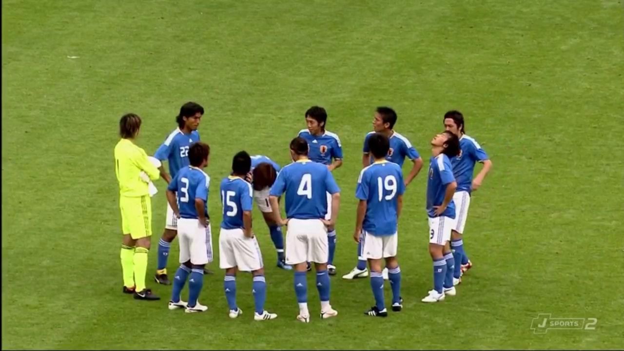 加纳与日本深化投资和战略伙伴关系