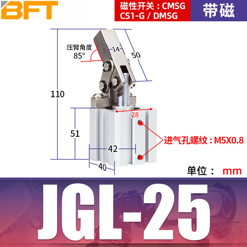 长盈精密获得发明专利授权：“定位夹紧治具以及定位夹紧装置”