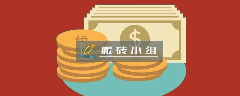 市场热议非银流动性新工具 类ONRRP猜想引关注