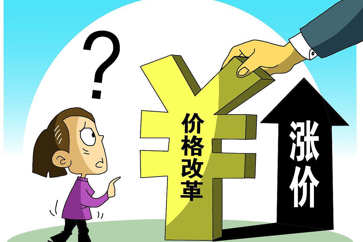 西安饮食：公司目前不存在所述风险