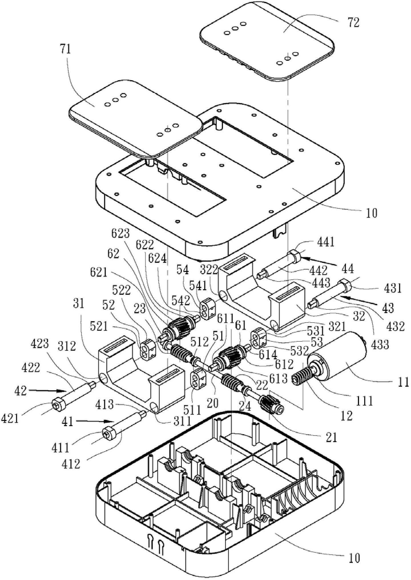 迦南科技获得实用新型专利授权：“一种分离型称重叉架”