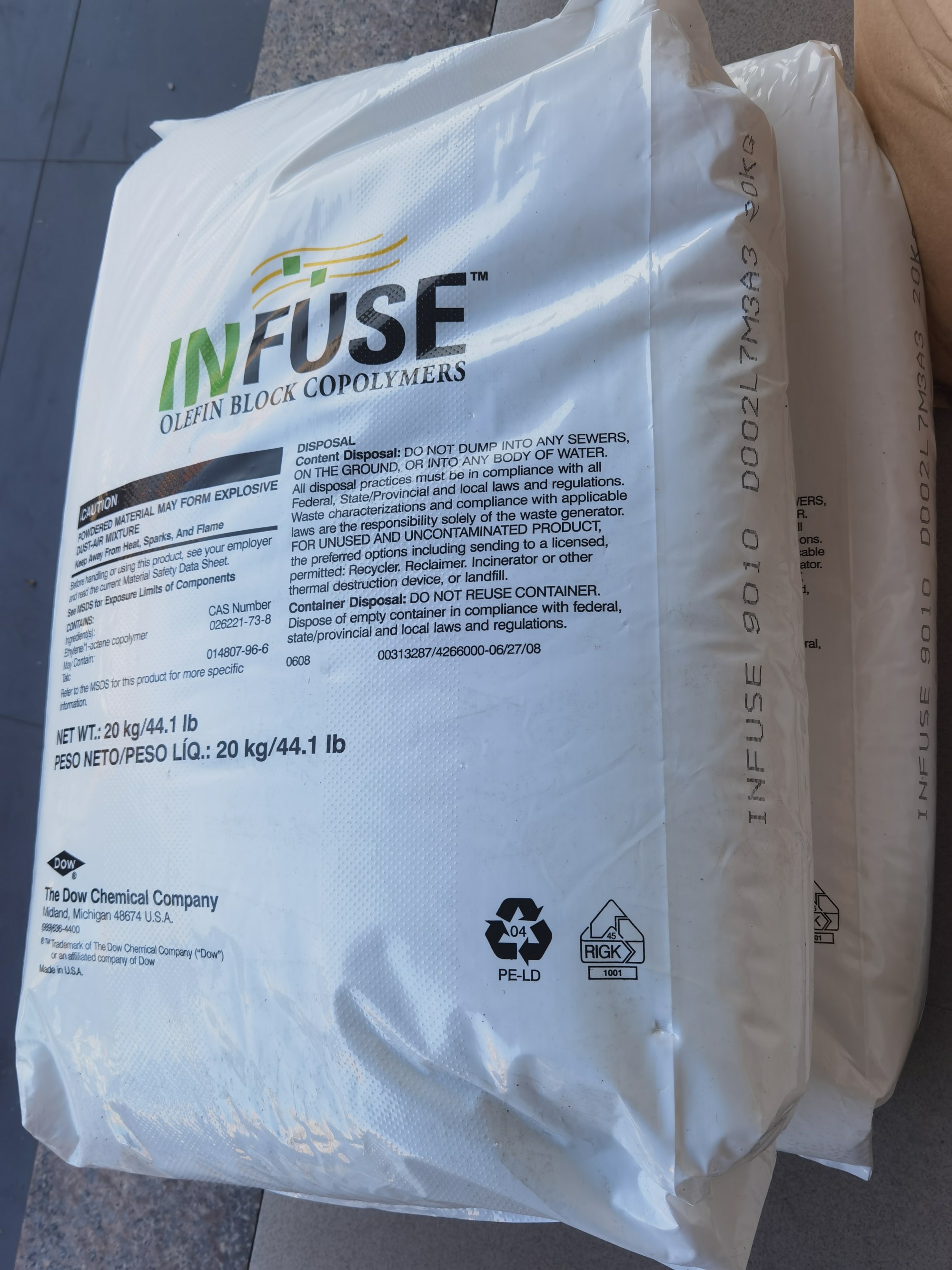 万华化学获得发明专利授权：“一种热塑性树脂共聚物、其制造方法及应用”