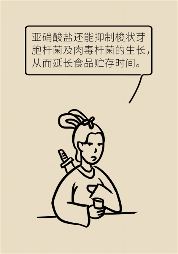 可能藏在车里、浴室里、厨房里的“隐形杀手”，一定要当心！丨科普时间