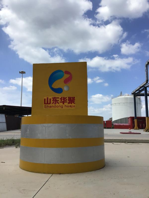 北新建材获得发明专利授权：“一种料浆泡孔稳定装置”