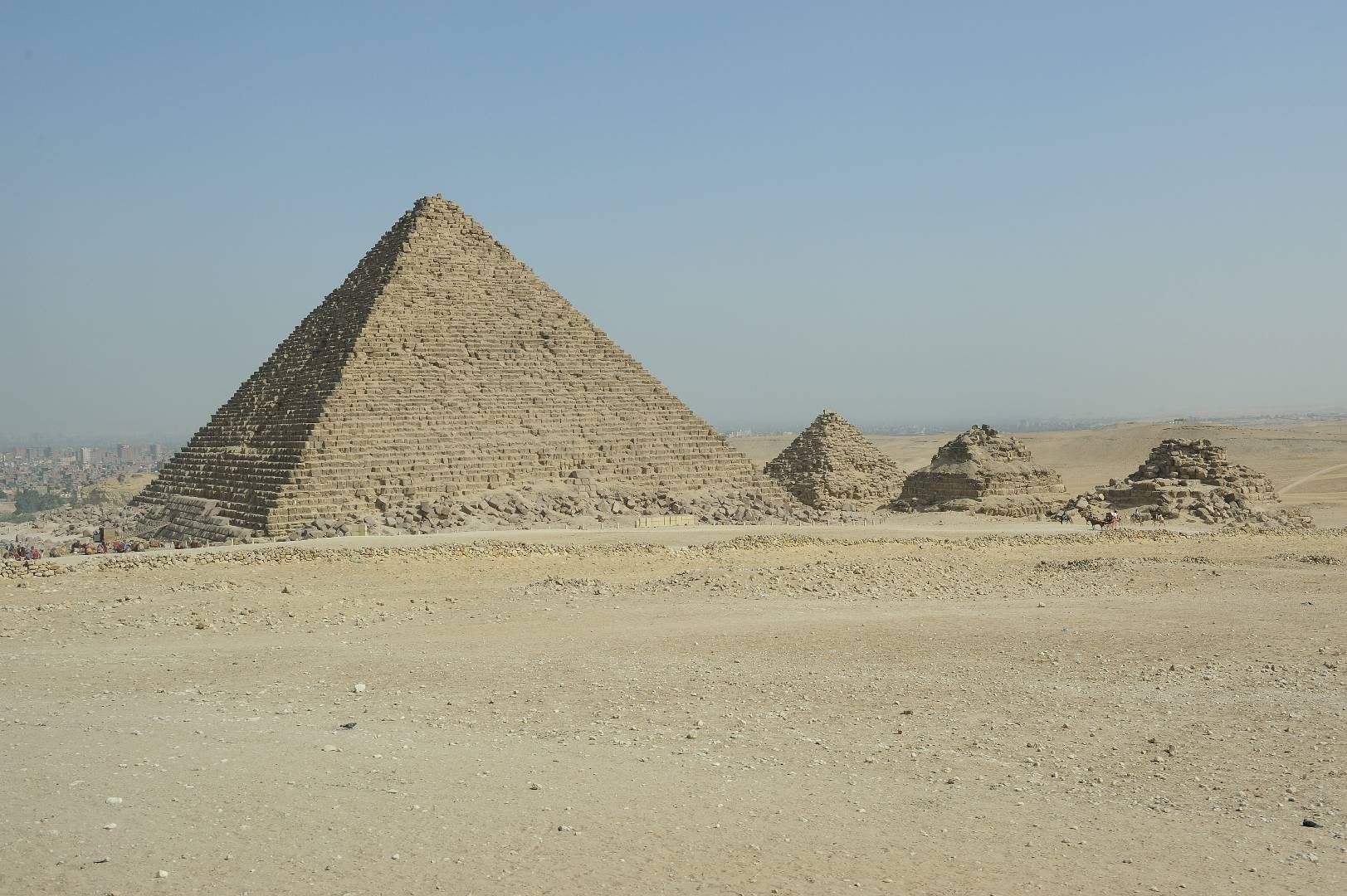 埃及计划出台采矿业支持政策