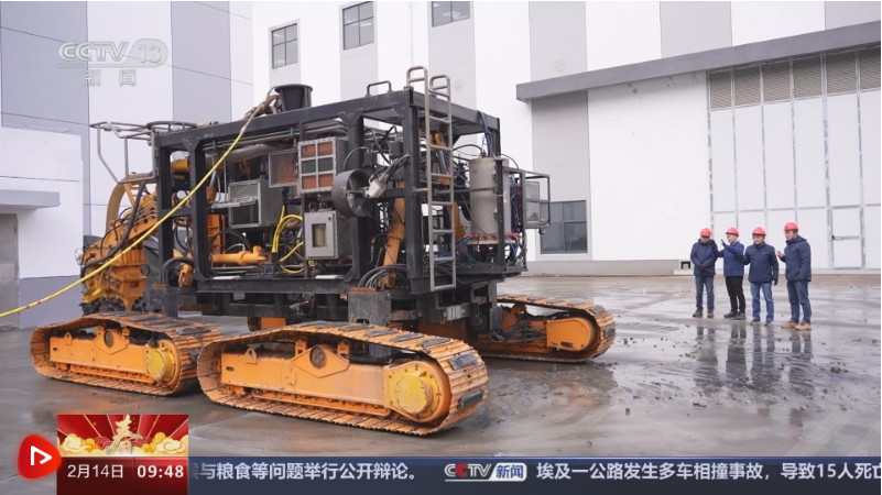 埃及计划出台采矿业支持政策