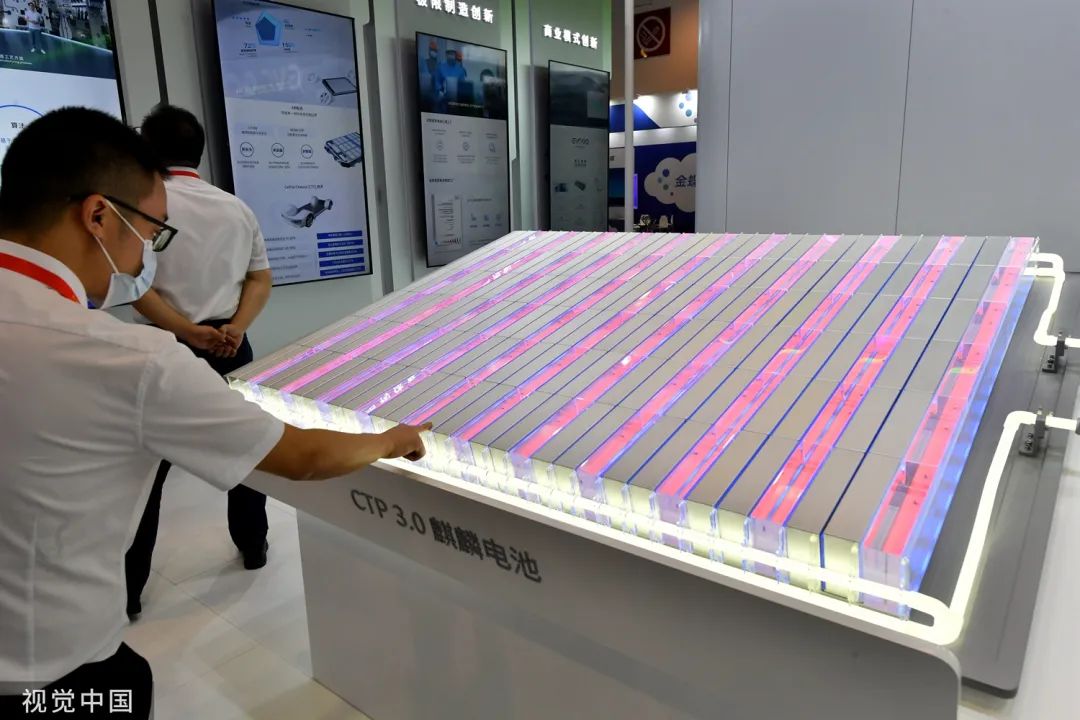 宁德时代公布国际专利申请：“电池单体、电池、电池单体和电池的制造方法及用电设备”