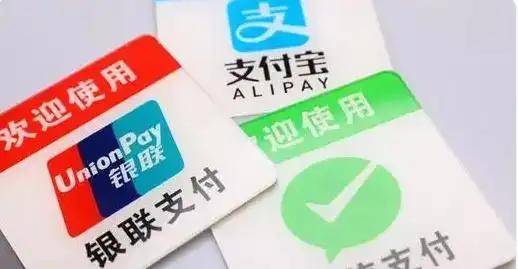 中资离岸债风控周报（2月2日至6日）：一级市场发行趋缓 二级市场多数上行