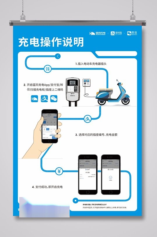 比亚迪公布国际专利申请：“车辆的控制方法、车辆及存储介质”